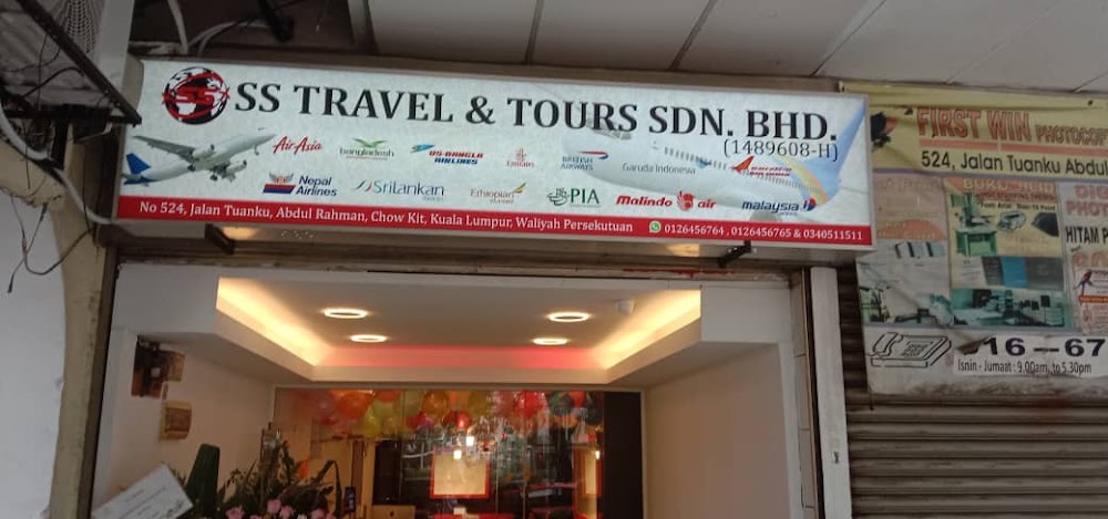 SS Travel & Tours SDN BHD
