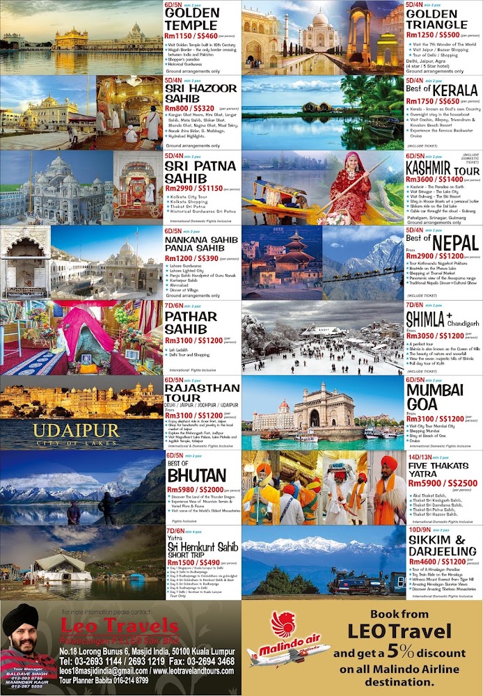 Leo Travel & Tours