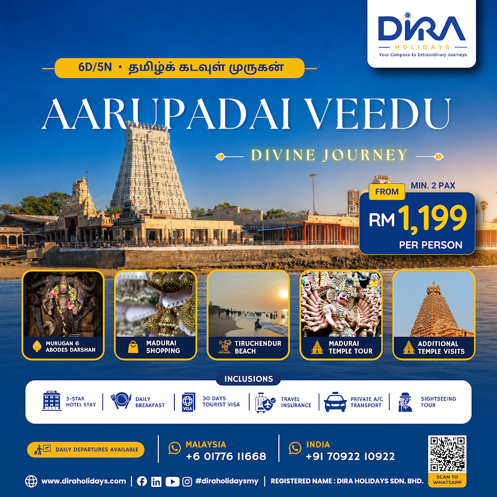 Dira Holidays