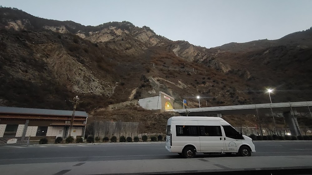 启新旅游有限公司 New Journey Travel & Tours Sdn. Bhd