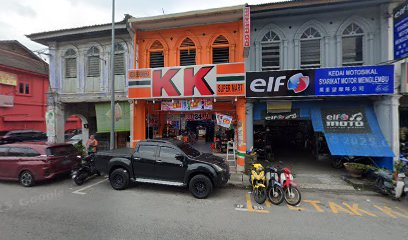 Adventure360 Tours Sdn Bhd