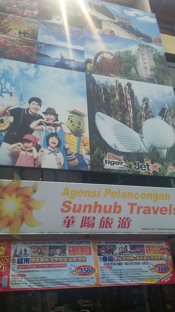 Sunhub Travels