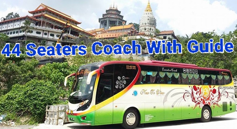 AG Island Transporters