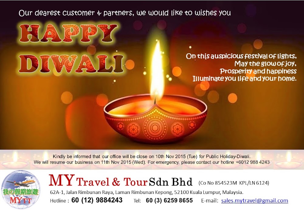 My Travel & Tour Sdn Bhd ( MYTT ) 我の假期旅游