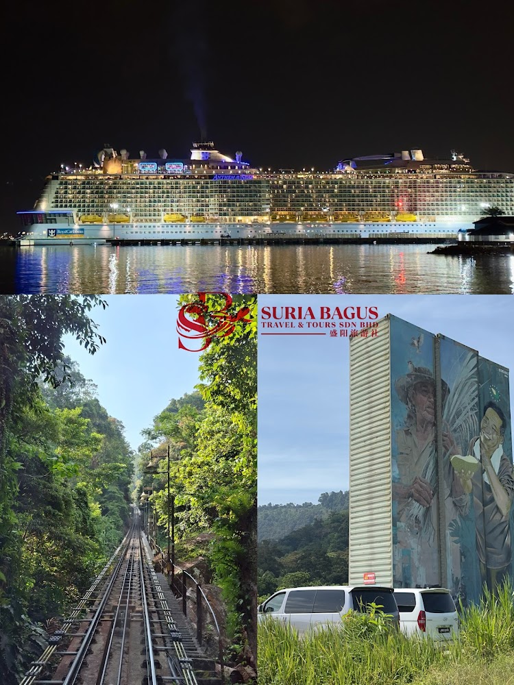 盛阳旅游社 SURIA BAGUS TRAVEL & TOURS SDN. BHD.