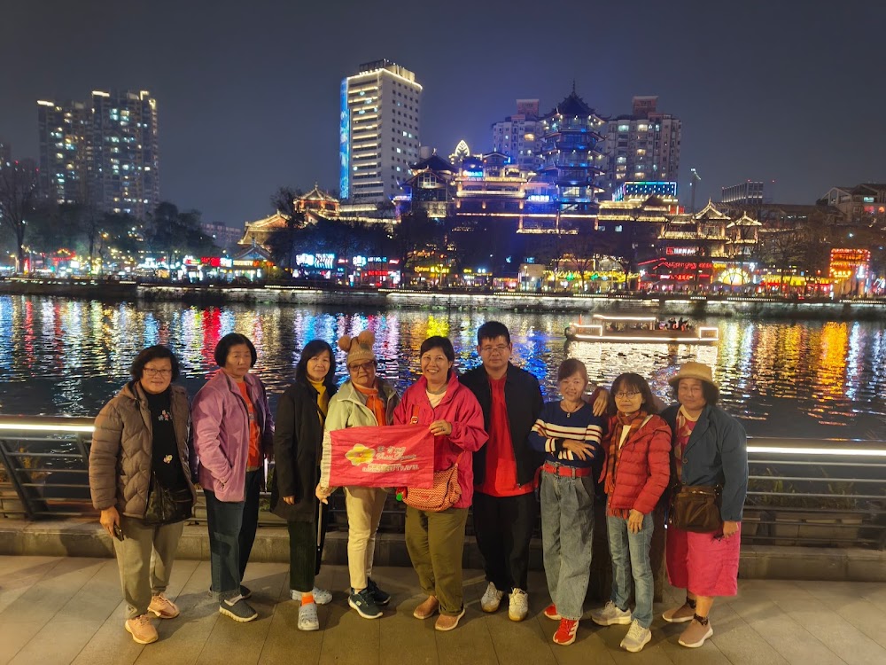 Orchid Dynasty Travel & Tour Sdn Bhd - JB Branch