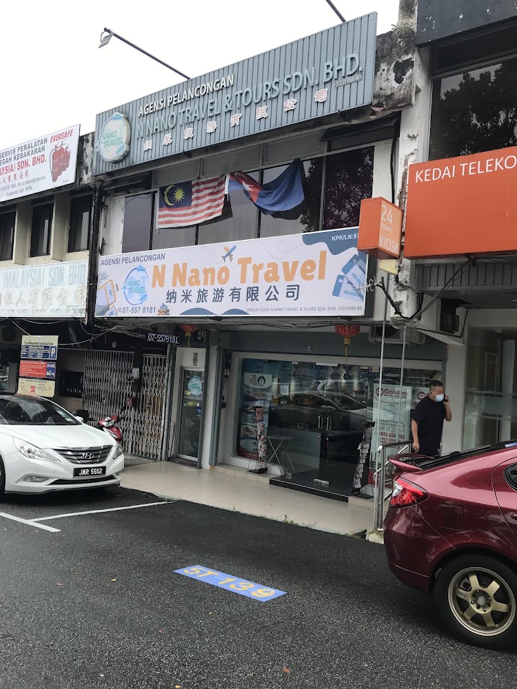 N Nano Travel & Tours Sdn Bhd