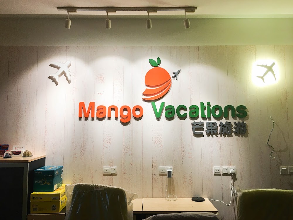 Mango Vacations Sdn. Bhd.