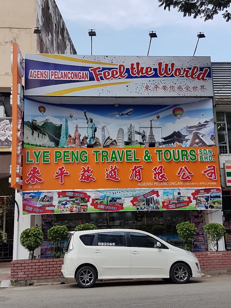 Lye Peng Travel & Tours Sdn. Bhd.
