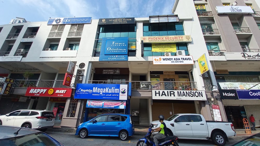 ウェンディツアーマレーシア (Penang)