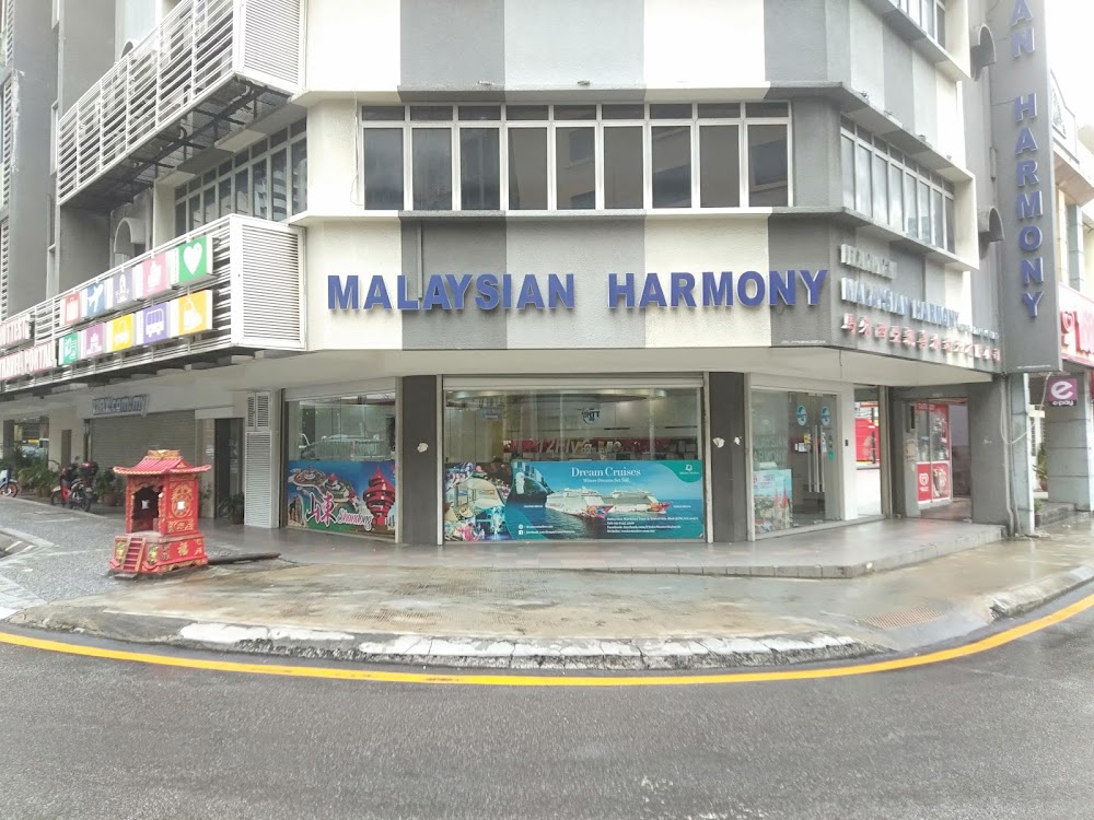 Malaysian Harmony Tour & Travel Sdn Bhd