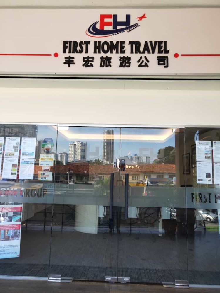 First Home Travel