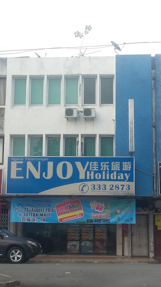 Enjoy Holiday
