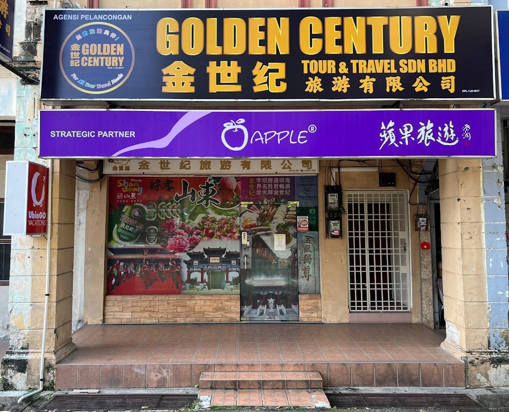 Golden Century Tour & Travel Sdn Bhd