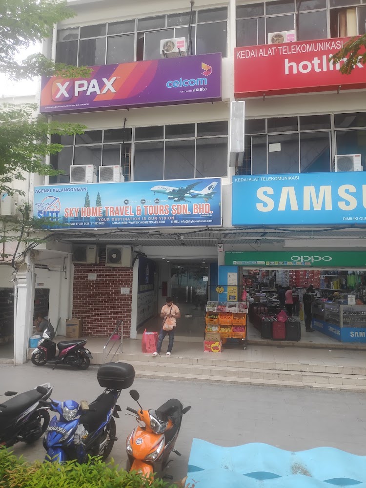 Sky Home Travel And Tours