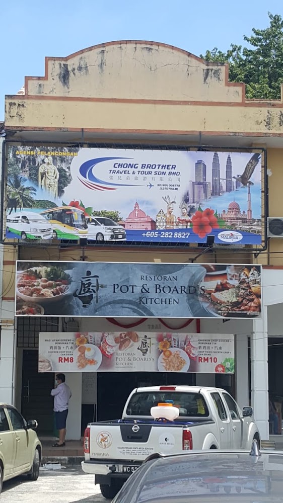 Chong Brother Travel & Tour Sdn Bhd